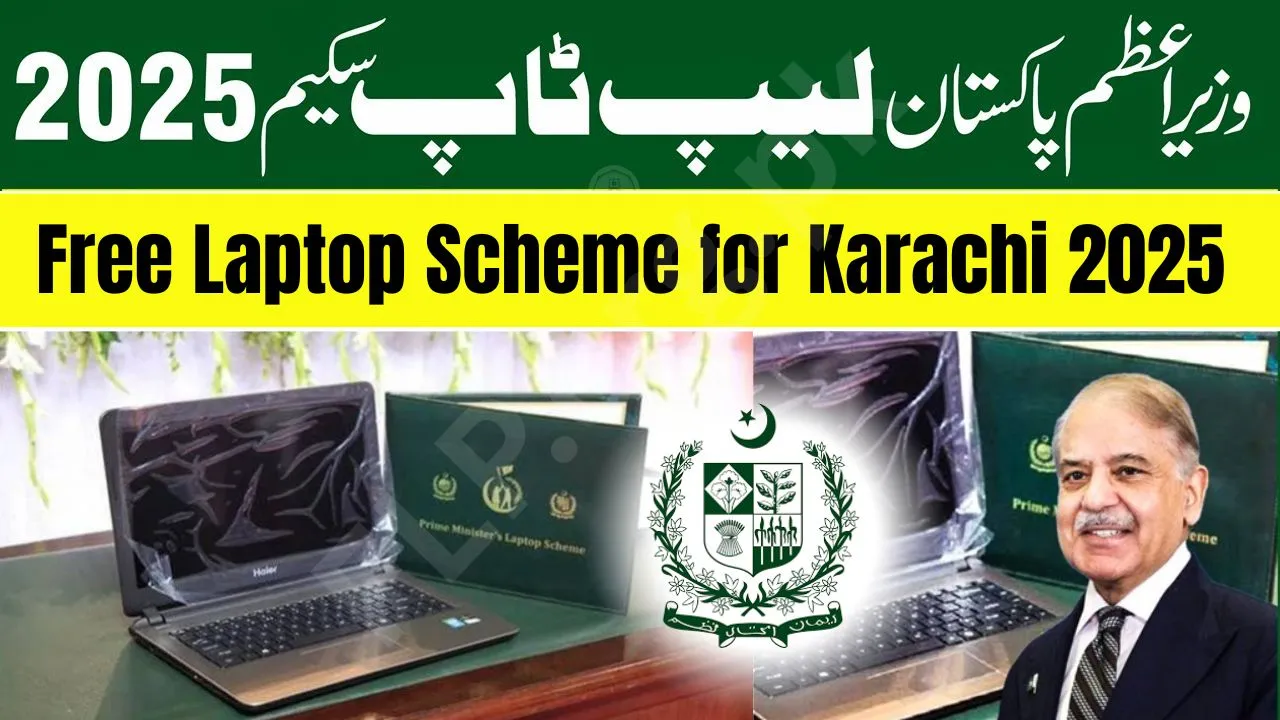 Federal Govt Announces Free Laptops for Karachi Students 2025 Full Details