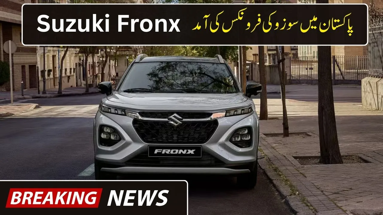 Suzuki to Launch Locally Assembled Fronx in Pakistan 2025 – Price, Features, Specs